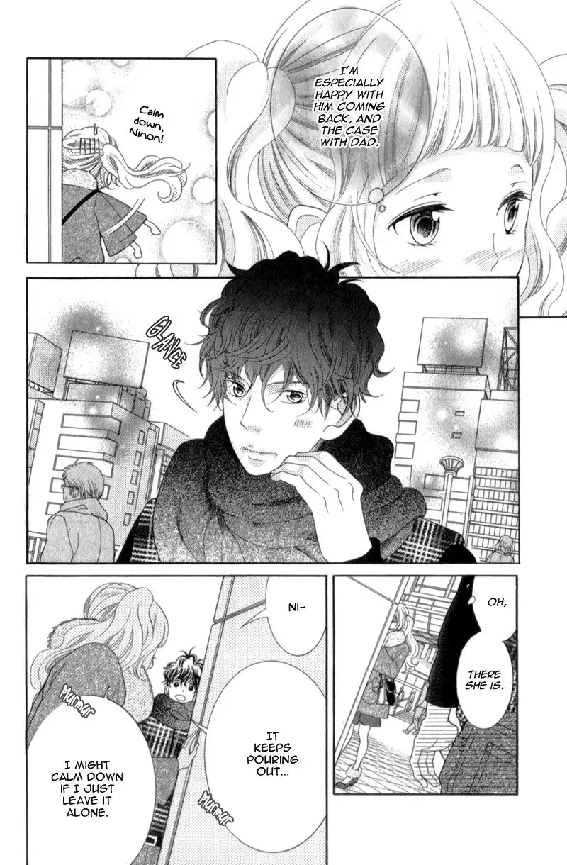 Kyou no Kira-kun Chapter 25 9